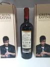 Green Valley Estate Dry Red Spanish red wine Specification image